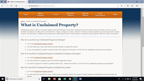 ga unclaimed funds search